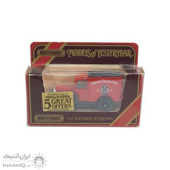 ماشین اسباب بازی آنتیک طرح postes canada post - کد 063408