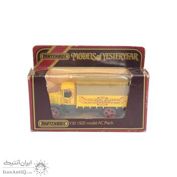 ماشین اسباب بازی آنتیک طرح تبلیغاتی consolidated - کد 063410