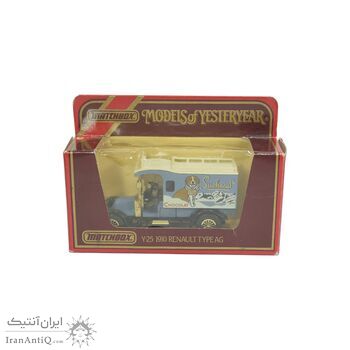 ماشین اسباب بازی آنتیک طرح تبلیغاتی suchard - کد 063411