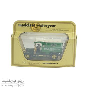 ماشین اسباب بازی آنتیک طرح تبلیغاتی perrier - کد 063413 ماشین اسباب بازی آنتیک طرح تبلیغاتی perrier - کد 063413
