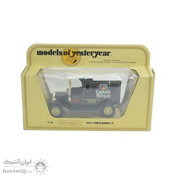 ماشین اسباب بازی آنتیک طرح captain morgan - کد 063414