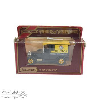ماشین اسباب بازی آنتیک طرح تبلیغاتی dunlop - کد 063416