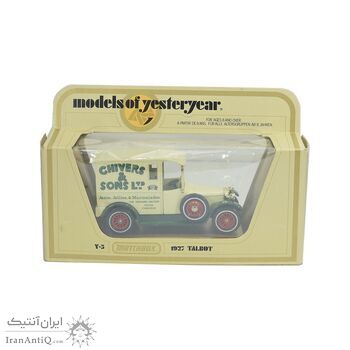ماشین اسباب بازی آنتیک طرح تبلیغاتی chivers & sons - کد 063418