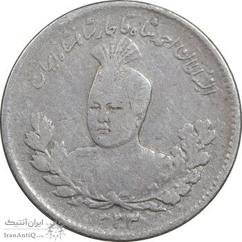 سکه 500 دینار 1333 تصویری - VF35 - احمد شاه