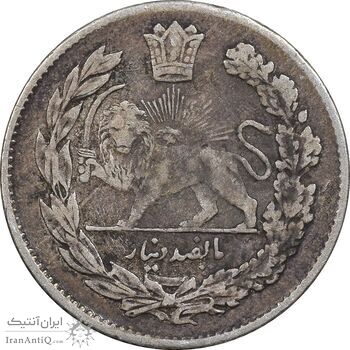 سکه 500 دینار 1334 تصویری - VF35 - احمد شاه