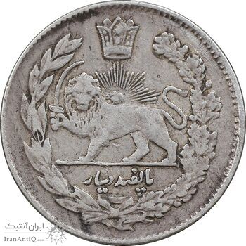 سکه 500 دینار 1331 تصویری - EF40 - احمد شاه