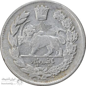 سکه 500 دینار 1335 تصویری - VF35 - احمد شاه