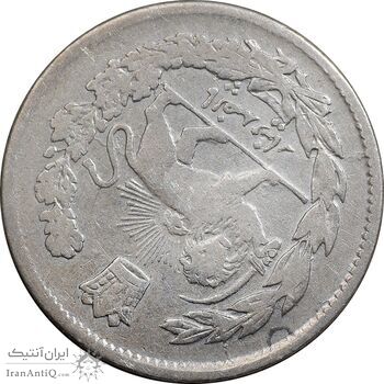 سکه 500 دینار 1336 تصویری - چرخش 180 درجه - VF30 - احمد شاه