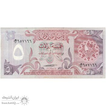 اسکناس 5 ریال بدون تاریخ (1980-1989) حمد بن خلیفه آل ثانی - تک - UNC63 - قطر