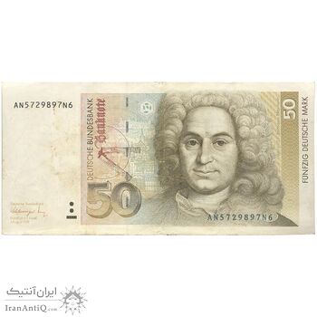 اسکناس 50 مارک 1991 جمهوری فدرال - تک - VF - آلمان