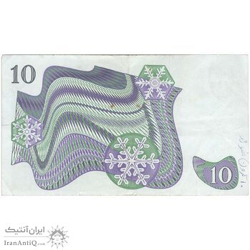 اسکناس 10 کرون 1988 کارل گوستاف شانزدهم - تک - EF - سوئد