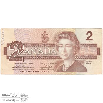 اسکناس 2 دلار 1986 الیزابت دوم - تک - VF - کانادا
