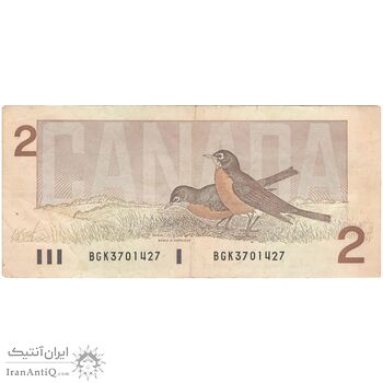 اسکناس 2 دلار 1986 الیزابت دوم - تک - VF - کانادا