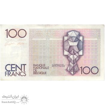 اسکناس 100 فرانک بدون تاریخ (1989-1992) بودئون یکم - J.J. van Droogenbroeck & Alfons Verplaetse - تک - VF - بلژیک