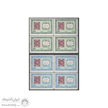 تمبر یک صدمین سال تمبر ایران 1346 - محمدرضا شاه