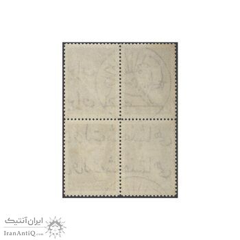 تمبر روز کودک 1345 - محمدرضا شاه تمبر روز کودک 1345 - محمدرضا شاه