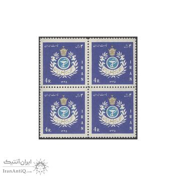 تمبر کنگره پزشکی 1345 - محمدرضا شاه