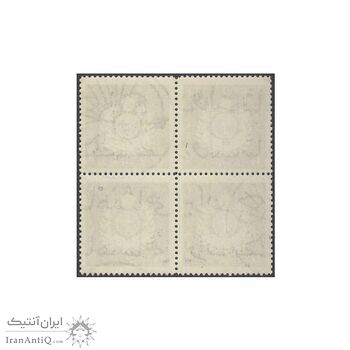 تمبر کنگره پزشکی 1345 - محمدرضا شاه