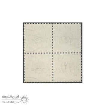 تمبر روز ملل متحد 1348 - محمدرضا شاه