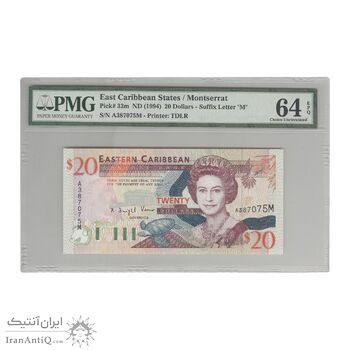 اسکناس 20 دلار 1994 مونتسرات - کارائیپ شرقی - UNC64 - دومینیکا