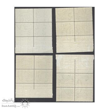 تمبر روز بیمه 1347 - محمدرضا شاه تمبر روز بیمه 1347 - محمدرضا شاه