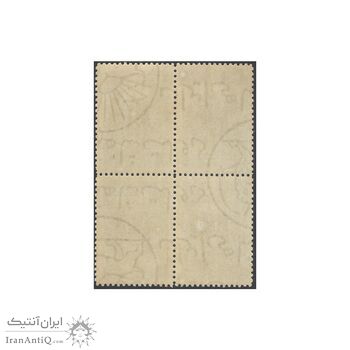 تمبر سالگرد سازمان بین المللی کار 1348 - محمدرضا شاه تمبر سالگرد سازمان بین المللی کار 1348 - محمدرضا شاه