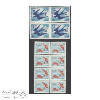 تمبر نوروز باستانی 1345 - محمدرضا شاه