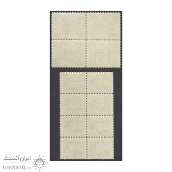 تمبر نوروز باستانی 1345 - محمدرضا شاه