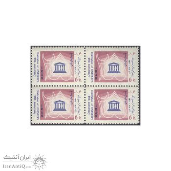 تمبر بیست و پنجمین سال یونسکو 1350 - محمدرضا شاه تمبر بیست و پنجمین سال یونسکو 1350 - محمدرضا شاه