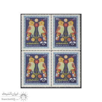 تمبر روز جهانی صنایع دستی 1348 - محمدرضا شاه تمبر روز جهانی صنایع دستی 1348 - محمدرضا شاه