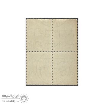 تمبر روز ملل متحد 1349 - محمدرضا شاه