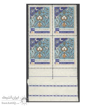 تمبر کنگره بین المللی معماری 1349 - محمدرضا شاه