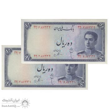 اسکناس 10 ریال سری سوم - جفت - UNC61 - محمد رضا شاه اسکناس 10 ریال سری سوم - جفت - UNC61 - محمد رضا شاه