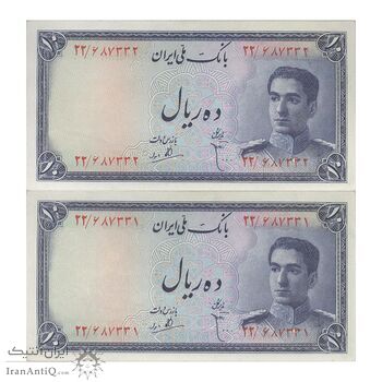 اسکناس 10 ریال سری سوم - جفت - UNC61 - محمد رضا شاه اسکناس 10 ریال سری سوم - جفت - UNC61 - محمد رضا شاه