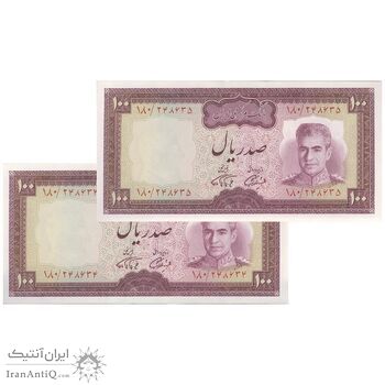 اسکناس 100 ریال (آموزگار - فرمان فرماییان) نوشته سیاه - جفت - UNC63 - محمد رضا شاه