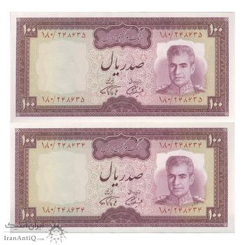 اسکناس 100 ریال (آموزگار - فرمان فرماییان) نوشته سیاه - جفت - UNC63 - محمد رضا شاه