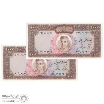 اسکناس 1000 ریال (آموزگار - جهانشاهی) - جفت - UNC63 - محمد رضا شاه