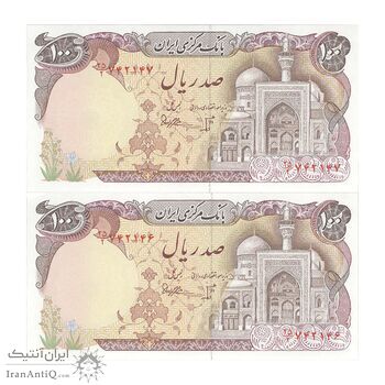 اسکناس 100 ریال (بنی صدر - نوبری) - جفت - UNC63 - جمهوری اسلامی