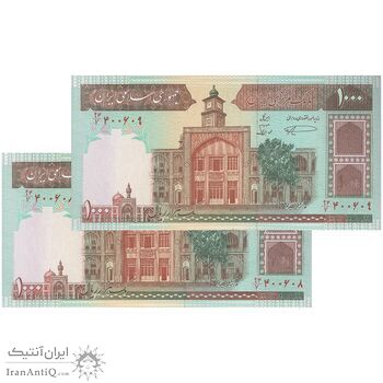 اسکناس 1000 ریال (نمازی - نوربخش) شماره بزرگ - جفت - UNC64 - جمهوری اسلامی