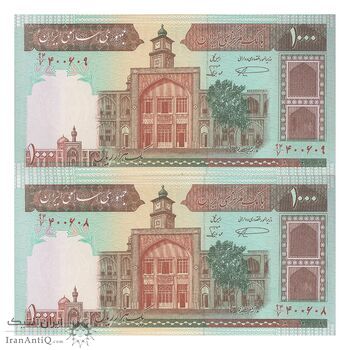 اسکناس 1000 ریال (نمازی - نوربخش) شماره بزرگ - جفت - UNC64 - جمهوری اسلامی