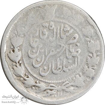 سکه 500 دینار صاحبقران - بدون تاریخ - F15 - ناصرالدین شاه