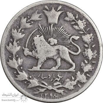 سکه 1000 دینار 1298 صاحبقران - VF30 - ناصرالدین شاه