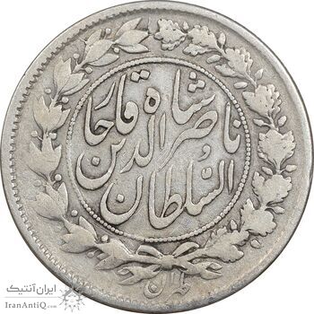 سکه 1000 دینار 129 ارور تاریخ - VF30 - ناصرالدین شاه