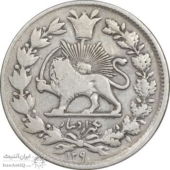 سکه 1000 دینار 129 ارور تاریخ - VF30 - ناصرالدین شاه
