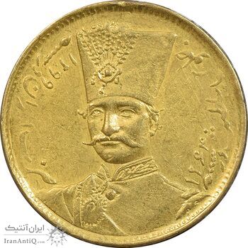سکه طلا 1 تومان 1299 - AU - ناصرالدین شاه سکه طلا 1 تومان 1299 - AU - ناصرالدین شاه