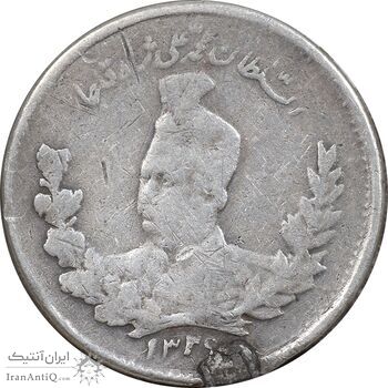 سکه 500 دینار 1326 تصویری - VF - محمد علی شاه