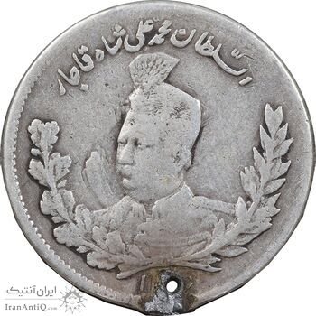 سکه 1000 دینار 1326 تصویری - VF - محمد علی شاه