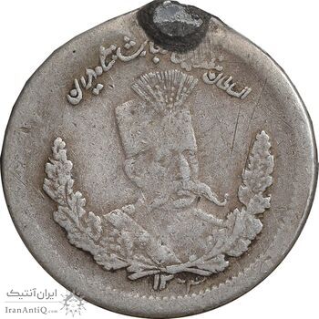 سکه 500 دینار 1323 تصویری - VF - مظفرالدین شاه