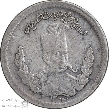 سکه 500 دینار 1323 تصویری - VF35 - مظفرالدین شاه