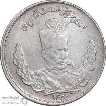 سکه 2000 دینار 1323 تصویری - EF40 - مظفرالدین شاه